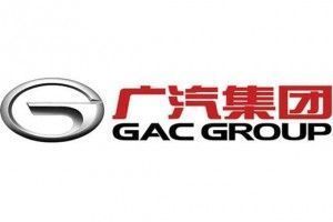 Gac_ logo