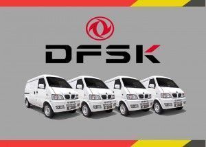 Logo-dsfk