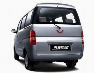 wuling
