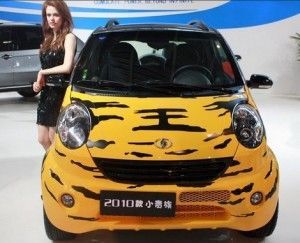 Shuanghuan automobile