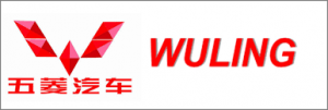 wuling