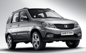 Zotye International Auto