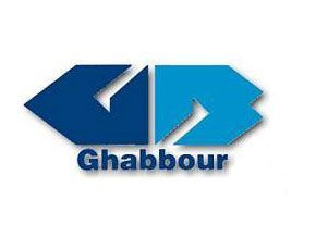 Logo_ghabbour