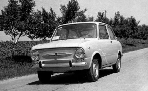 Pirin_fiat_logo