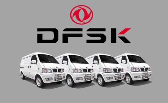 Logo-dfsk