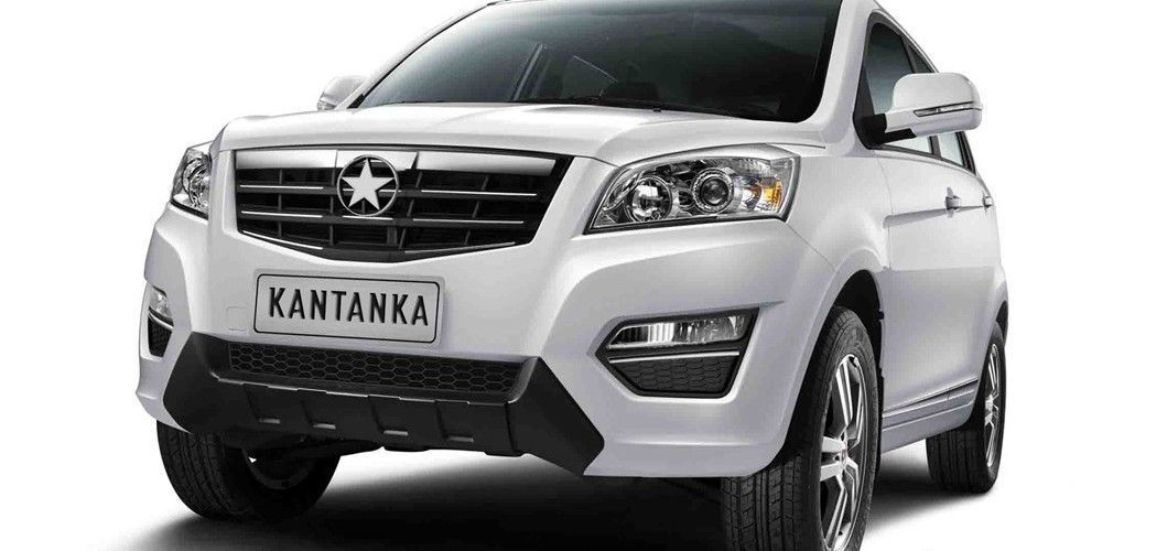 Kantanka