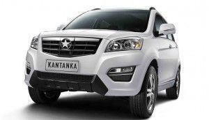 Kantanka
