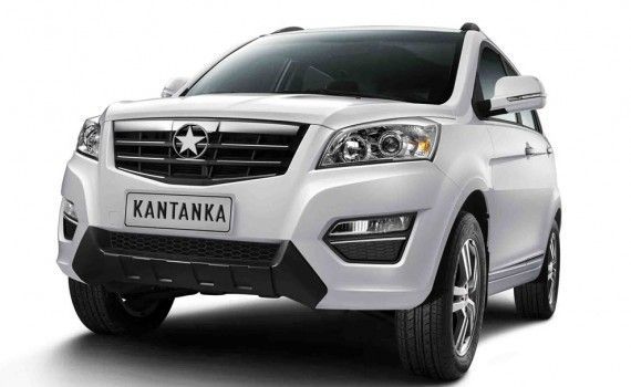 Kantanka