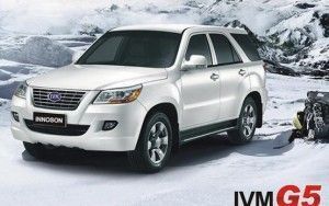 Innoson