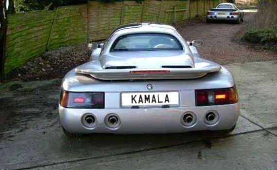 Kamala