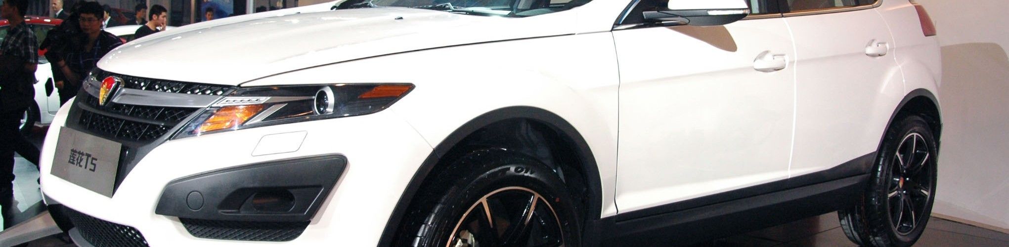 Lianhua - T5 Concept