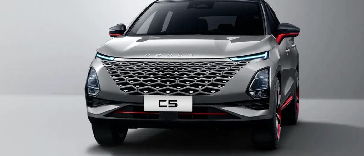 omoda c5